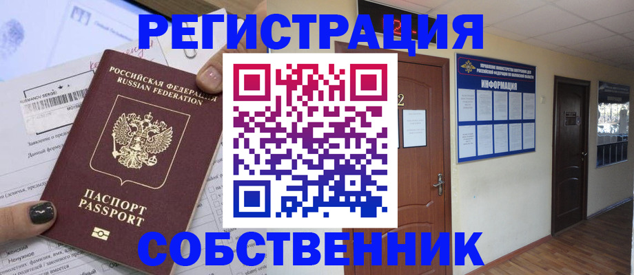 форма 3 в Тарко-Сале